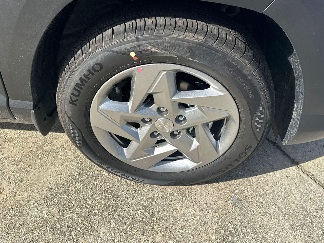 New 2026 Gray Pearl HYUNDAI SE FWD image 13