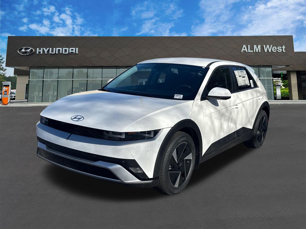 2026 Hyundai IONIQ 5