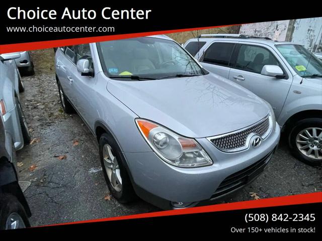 2008 Hyundai Veracruz Limited for sale in Shrewsbury, MA