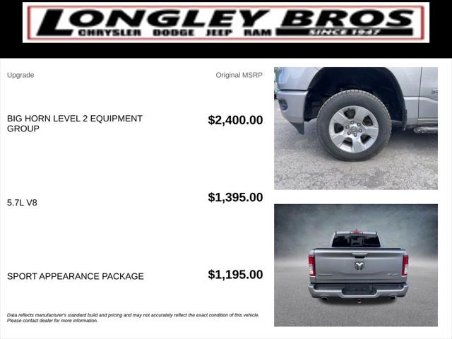 2019 Ram 1500 Big Horn/Lone Star Crew Cab 4x4 57 Box