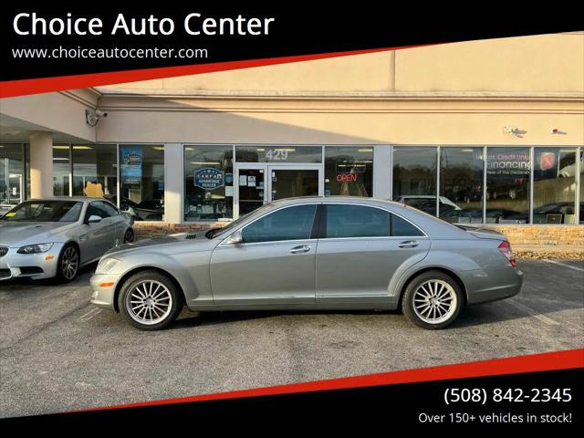 2007 Mercedes-Benz S 550 5.5L V8 for sale in Shrewsbury, MA