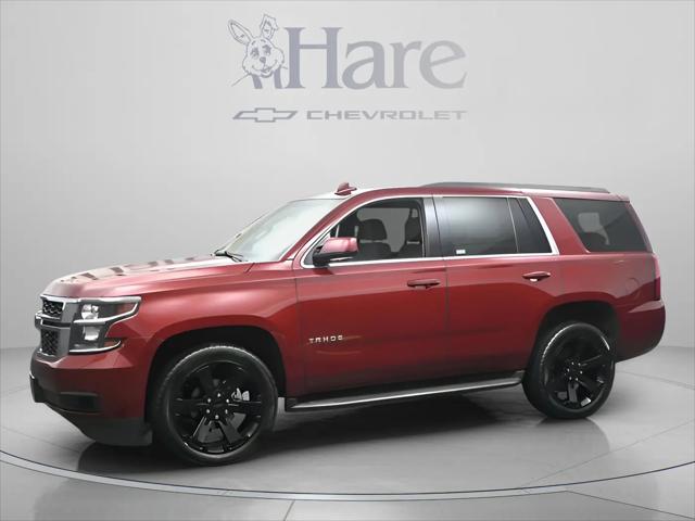 2017 Chevrolet Tahoe LS