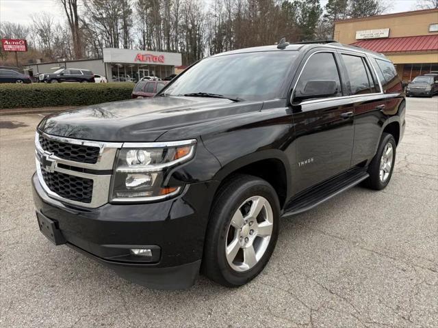 2016 Chevrolet Tahoe LT