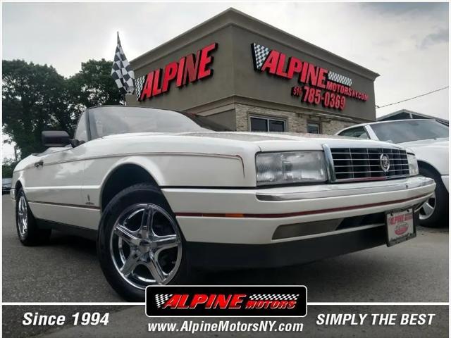 1990 Cadillac Allante 2dr Coupe Convertible for sale in Wantagh, NY