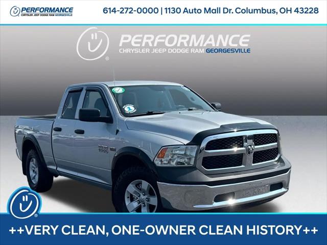 2017 Ram 1500 ST for sale near Columbus, OH