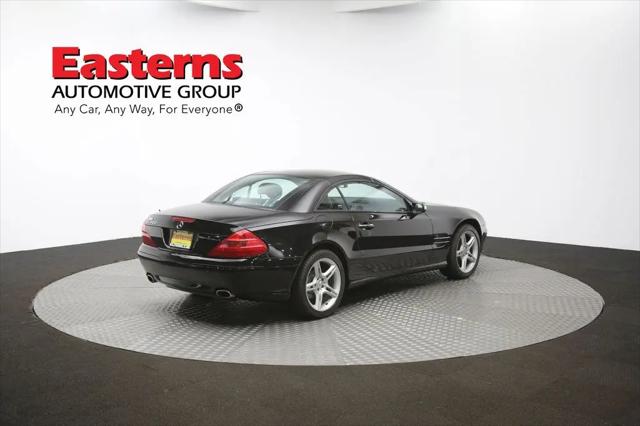 2005 Mercedes-Benz 500 5.0L