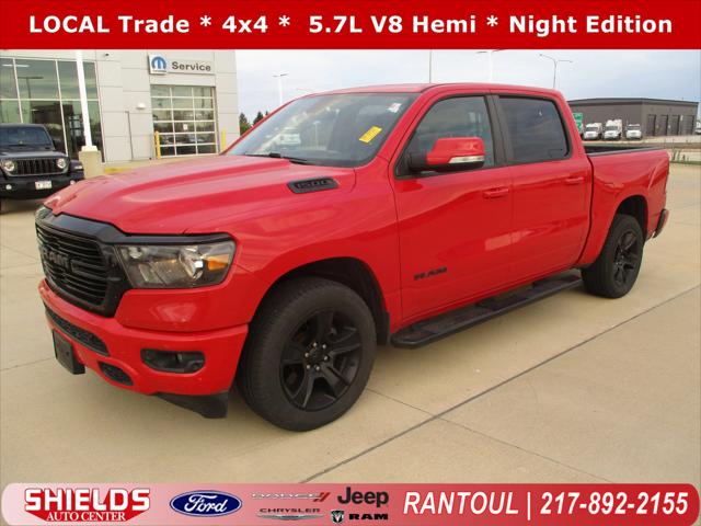 2020 RAM 1500 Big Horn Crew Cab 4x4 57 Box 2020 RAM 1500 Big Horn Crew Cab 4x4 57 Box