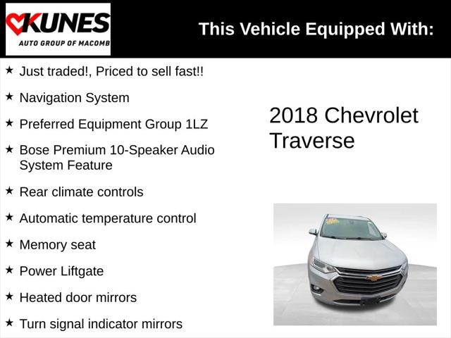 2018 Chevrolet Traverse Premier