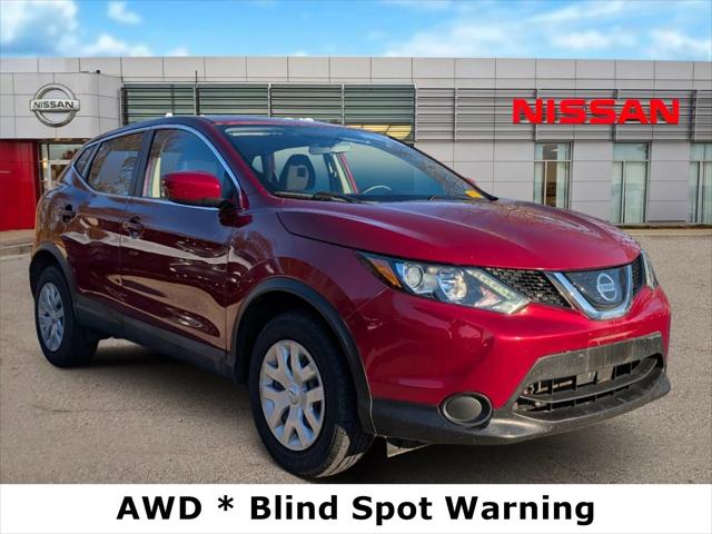 2019 Nissan Rogue Sport S