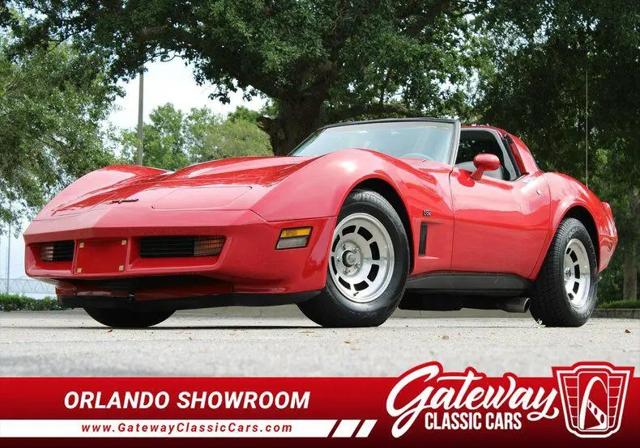 1981 Chevrolet Corvette 2dr Coupe for sale in O Fallon, IL