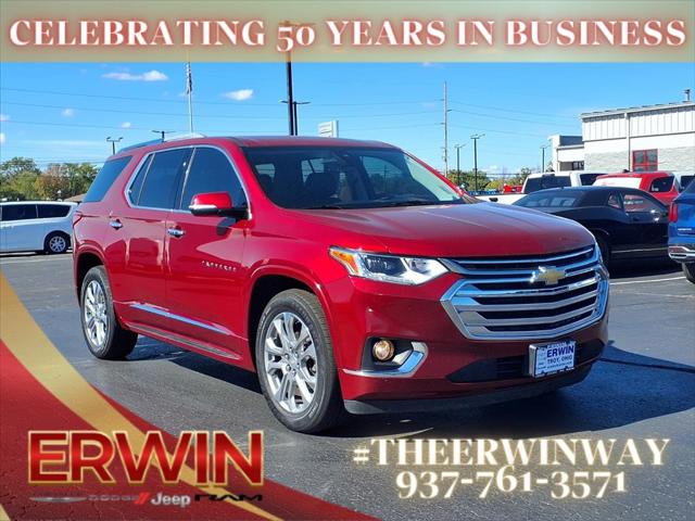 2018 Chevrolet Traverse Premier 2018 Chevrolet Traverse Premier