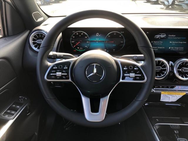 2022 Mercedes-Benz 300 4MATIC