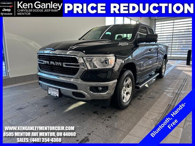 2019 RAM 1500 Big Horn/Lone Star Quad Cab 4x4 64 Box 2019 RAM 1500 Big Horn/Lone Star Quad Cab 4x4 64 Box