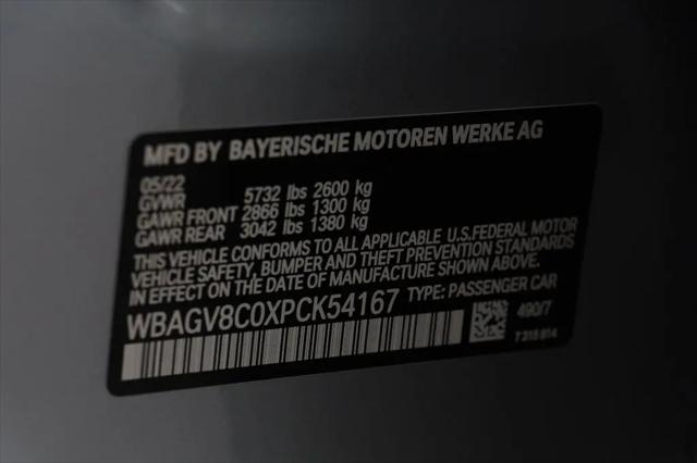 2023 BMW M8 xDrive