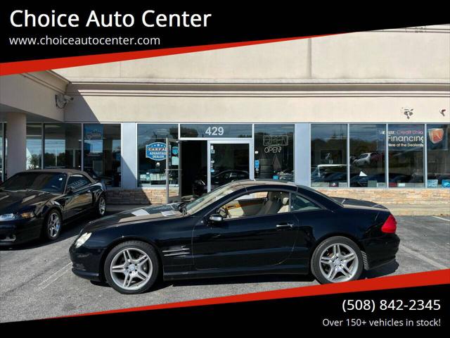 2006 Mercedes-Benz 500 5.0L for sale in Shrewsbury, MA