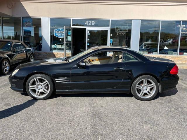 2006 Mercedes-Benz 500 5.0L