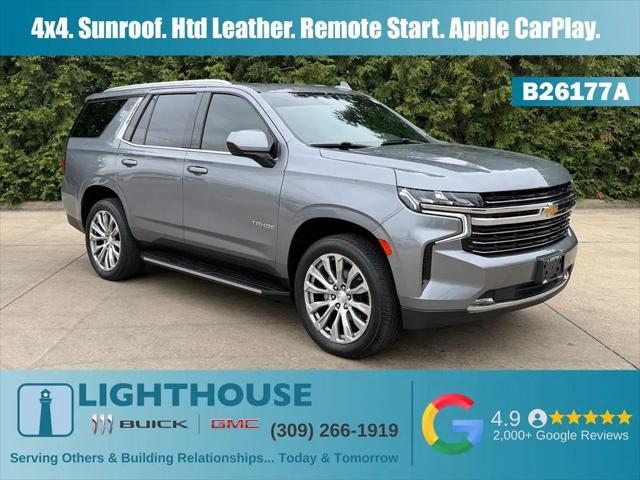 2021 Chevrolet Tahoe 4WD LT for sale in Morton, IL