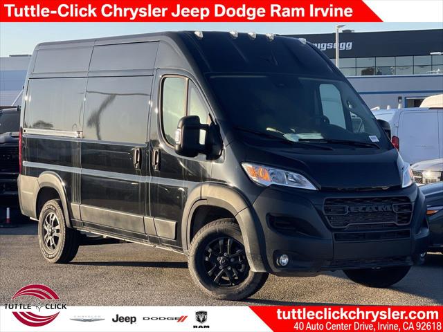 2023 RAM Ram ProMaster RAM PROMASTER 2500 CARGO VAN HIGH ROOF 136 WB