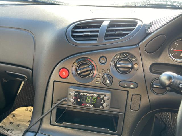 1997 Mazda RX-7 30th Anniversary RE Edition