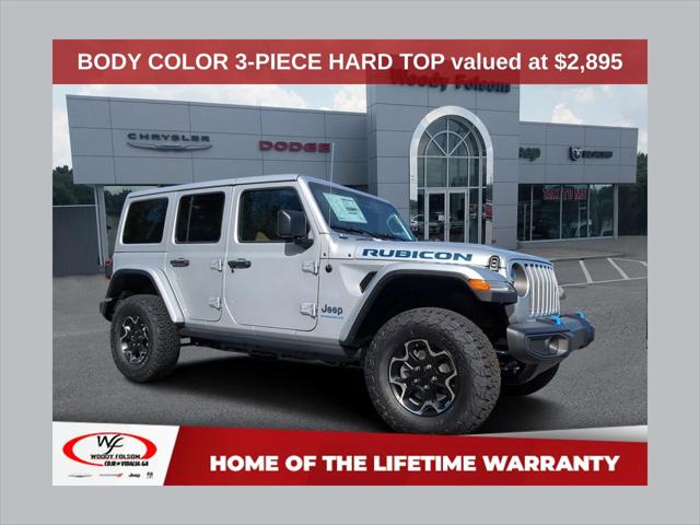 2023 Jeep Wrangler 4xe WRANGLER RUBICON 4xe