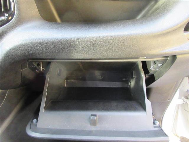 2016 Ram ProMaster City Cargo Van Tradesman SLT