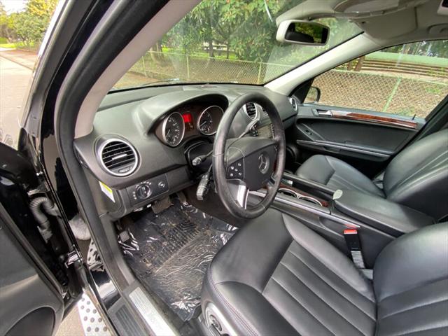2007 Mercedes-Benz 500 4MATIC