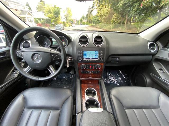 2007 Mercedes-Benz 500 4MATIC