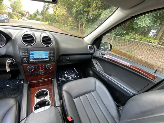 2007 Mercedes-Benz 500 4MATIC
