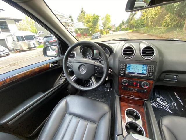 2007 Mercedes-Benz 500 4MATIC