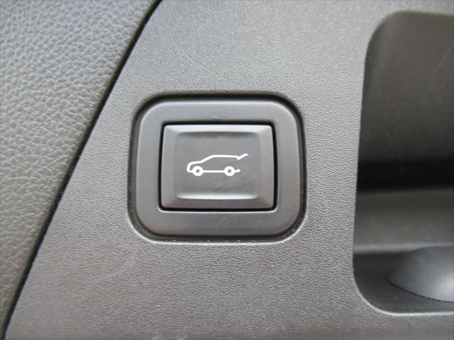 2020 Buick Envision AWD Premium II
