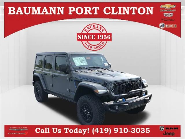 2023 Jeep Wrangler 4xe WRANGLER RUBICON 20TH ANNIVERSARY 4xe 2023 Jeep Wrangler 4xe WRANGLER RUBICON 20TH ANNIVERSARY 4xe