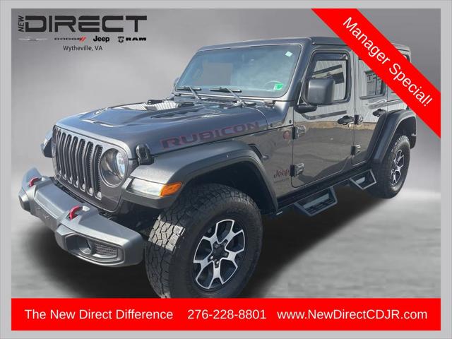 2022 Jeep Wrangler Unlimited Rubicon 4x4 2022 Jeep Wrangler Unlimited Rubicon 4x4