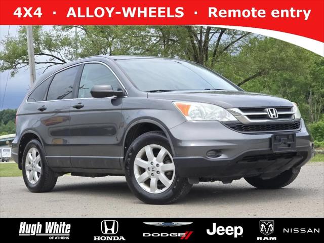 2011 Honda CR-V SE for sale near Athens, OH