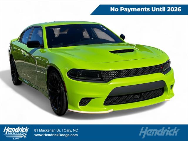 2023 Dodge Charger R/T