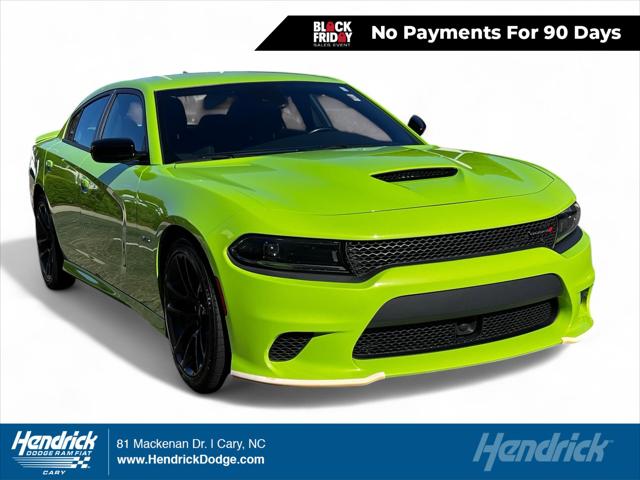 2023 Dodge Charger R/T 2023 Dodge Charger R/T