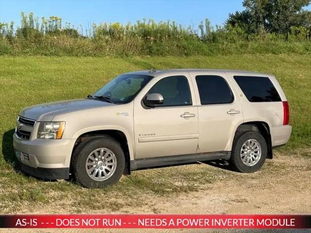 2009 Chevrolet Tahoe Hybrid Base for sale in East Dubuque, IL