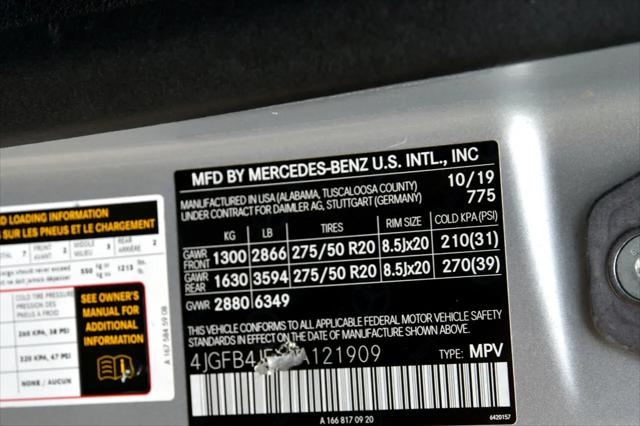 2020 Mercedes-Benz GLE GLE 350 GLE 350