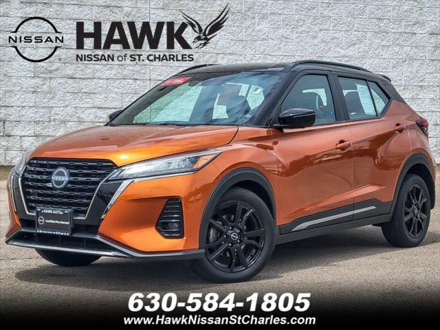 2023 Nissan Kicks SR Xtronic CVT for sale in St Charles, IL