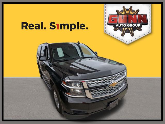 2019 Chevrolet Suburban LT