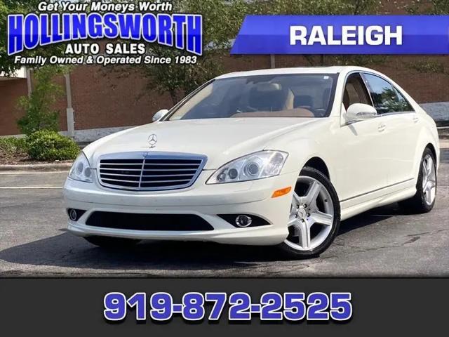 2008 Mercedes-Benz S 550 S550 for sale in Raleigh, NC