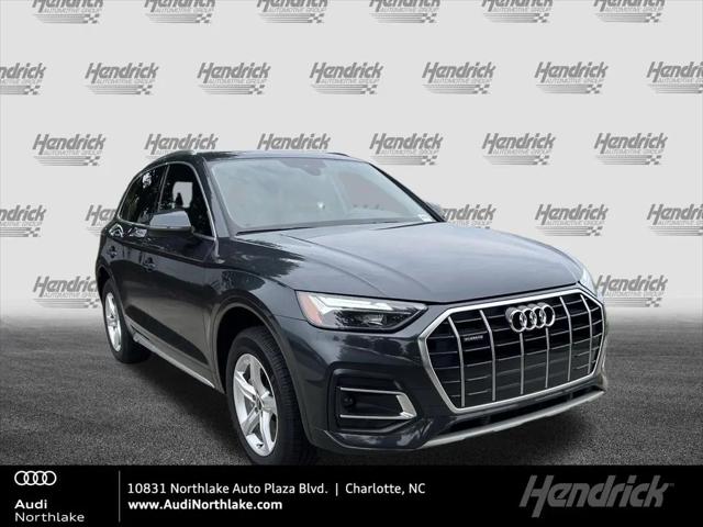 2023 Audi Q5 Premium 40 TFSI quattro S tronic for sale in Charlotte, NC