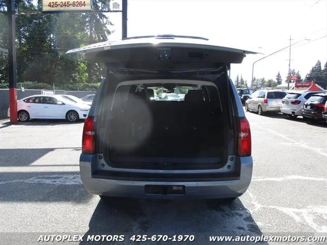 2016 Chevrolet Suburban LT