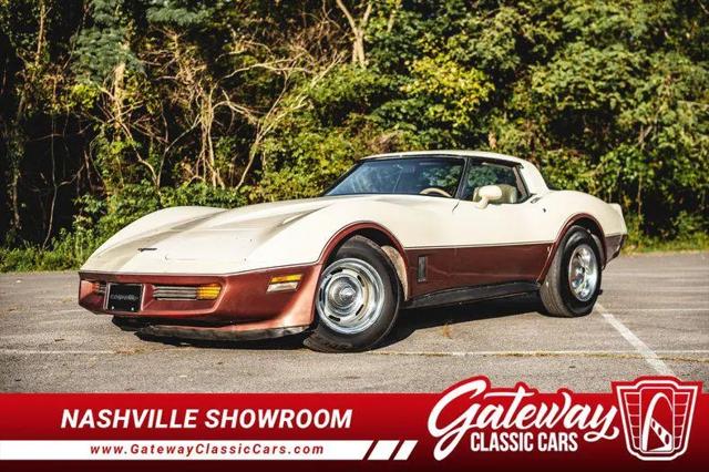 1981 Chevrolet Corvette Coupe for sale in O Fallon, IL