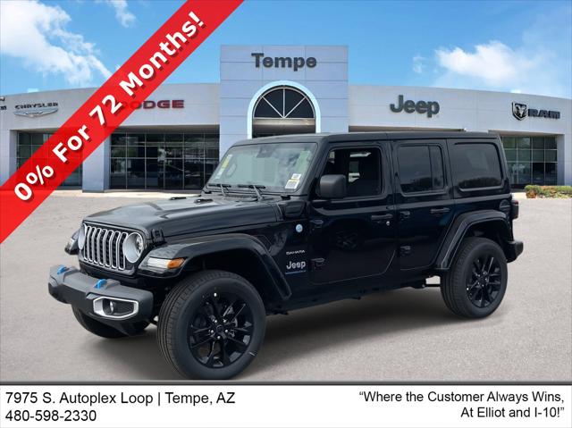 2024 Jeep Wrangler 4xe WRANGLER 4-DOOR SAHARA 4xe