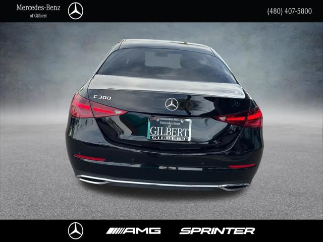 2023 Mercedes-Benz C-CLASS C 300 Sedan
