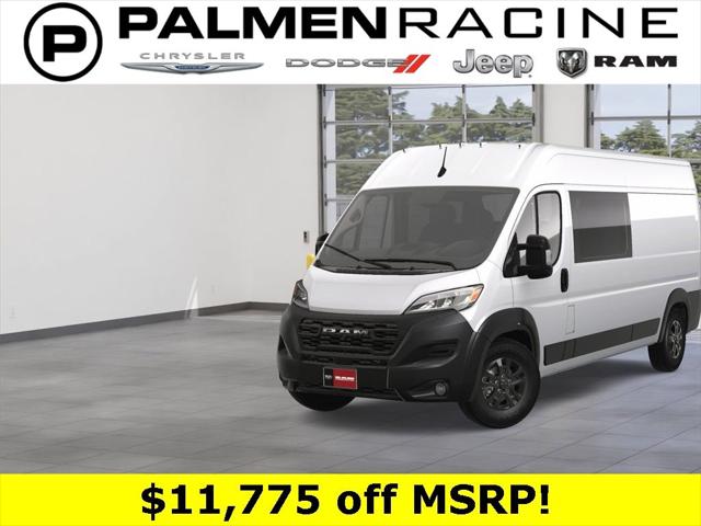 2023 RAM Ram ProMaster RAM PROMASTER 2500 CARGO VAN HIGH ROOF 159 WB