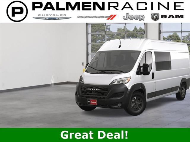 2023 RAM Ram ProMaster RAM PROMASTER 2500 CARGO VAN HIGH ROOF 159 WB