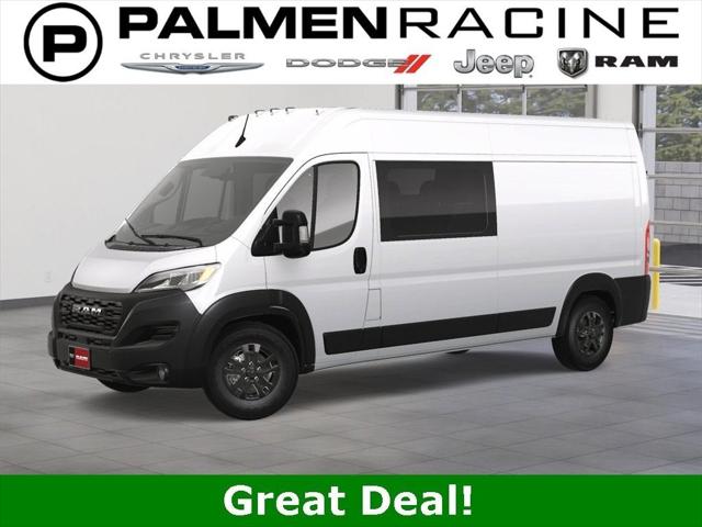 2023 RAM Ram ProMaster RAM PROMASTER 2500 CARGO VAN HIGH ROOF 159 WB