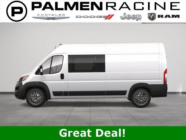2023 RAM Ram ProMaster RAM PROMASTER 2500 CARGO VAN HIGH ROOF 159 WB