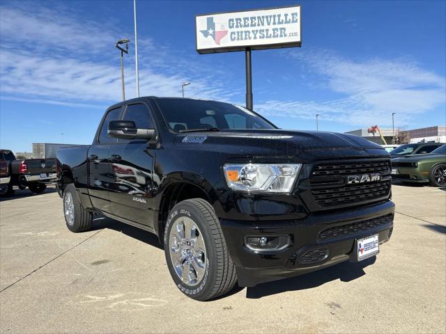 2024 RAM Ram 1500 RAM 1500 LONE STAR QUAD CAB 4X4 64 BOX